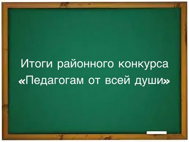 ���������� �� ���� ����