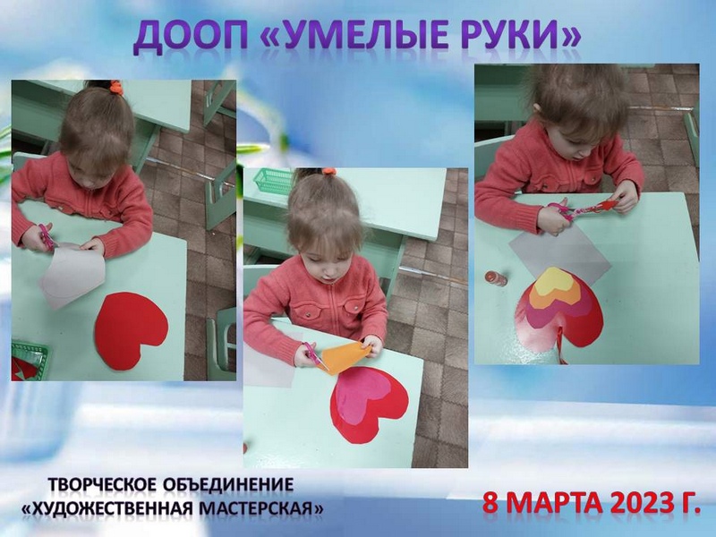 8 ����� - �������� ���!
