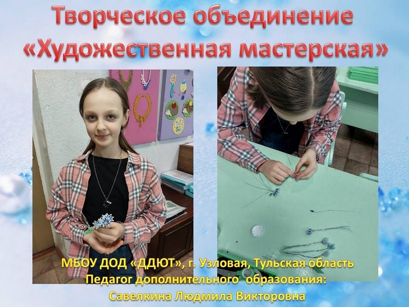 ������� ������������� ��������