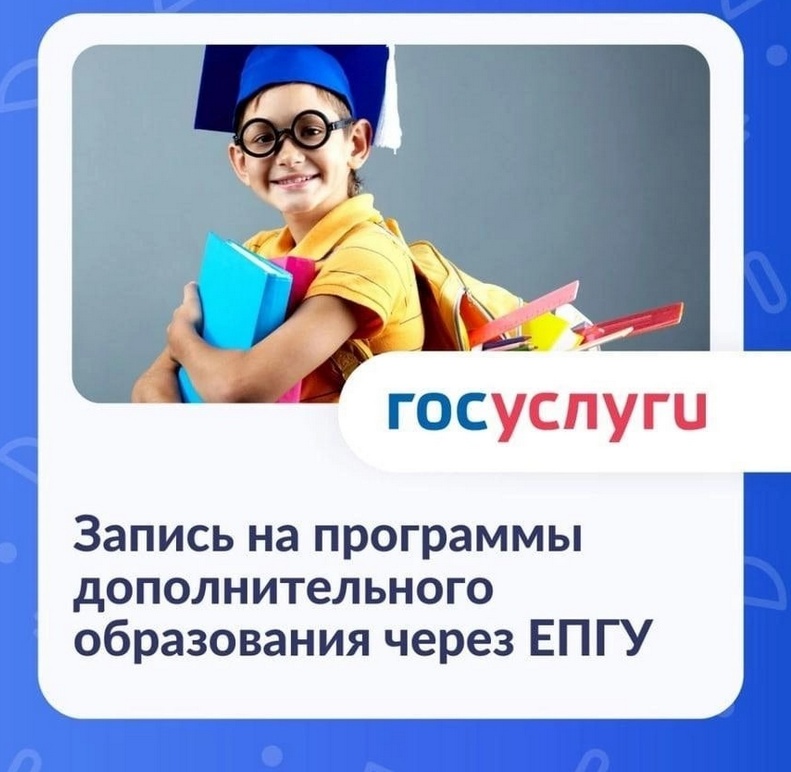 ��� �������� ������� �� ��������� ��������������?