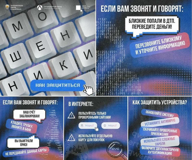�������, �� �������� 💻