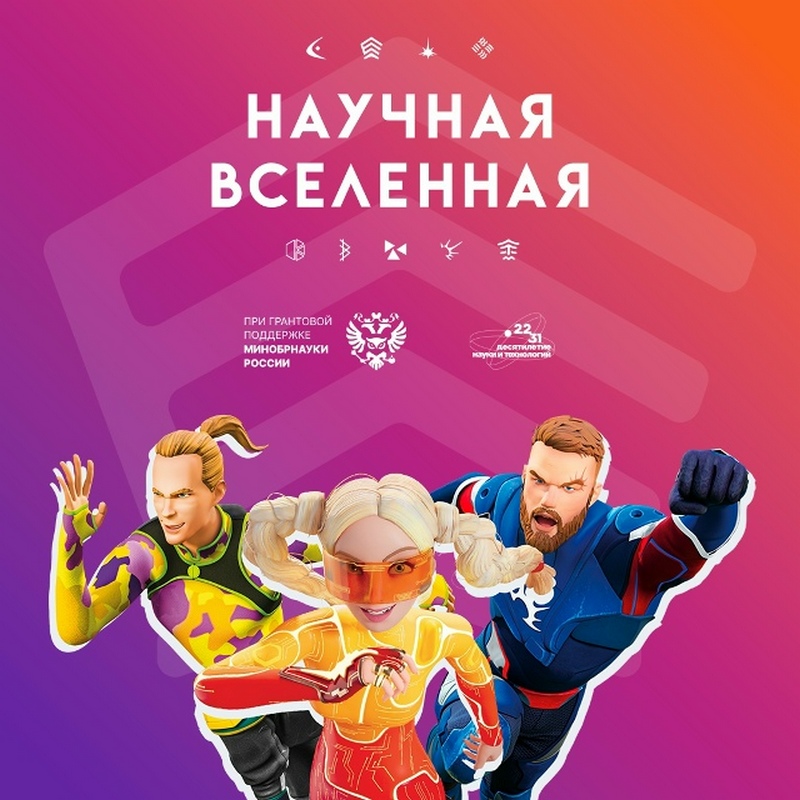 ���� � �������� ����������: ����� ����� ��� ���� ����