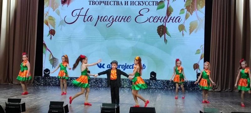 � VIII ������������� �������� "�� ������ �������" � �. ������ ...