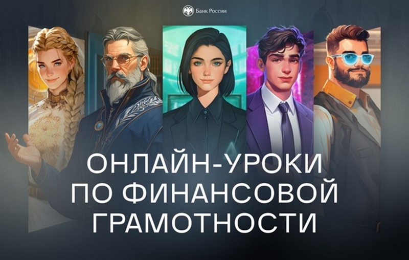 ������� ������ ������������ � �������� ...