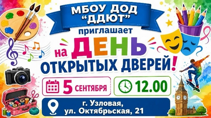 📢 ������, ���������� ���� �� ���� �������� ������ � ���� ��� ����һ!