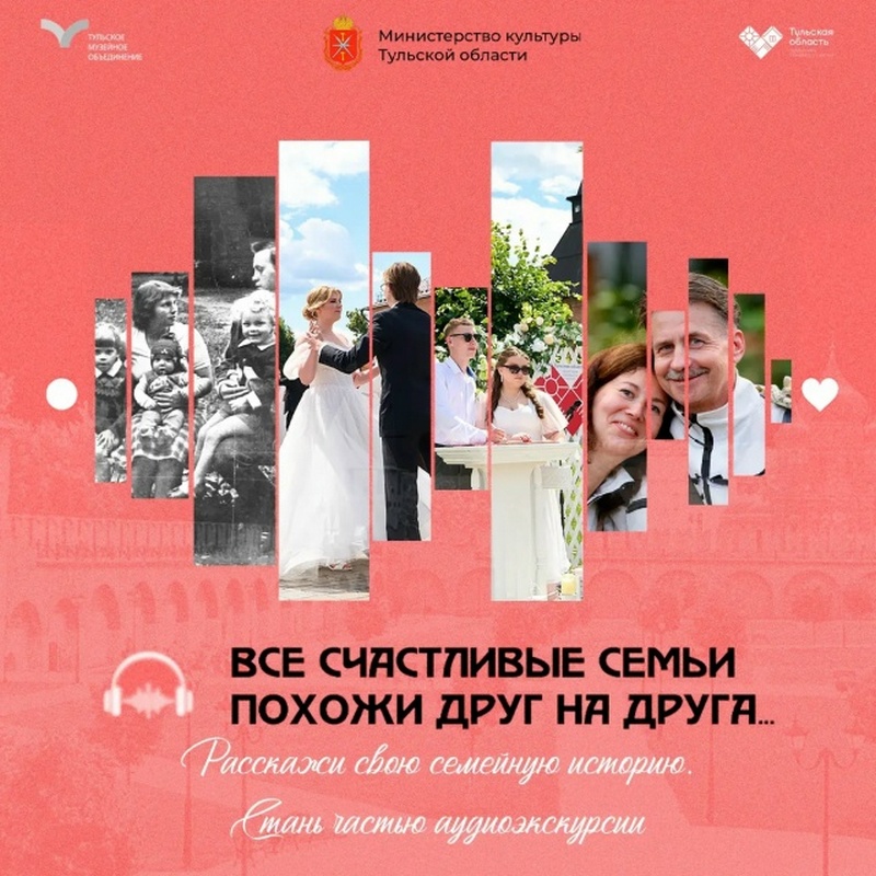 ��������� ������: �������� ������� ������� ������ � �������� ❤️