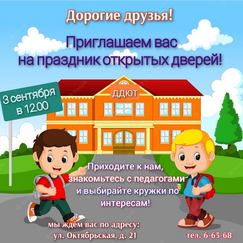 ���������� ��� �� �������� �������� ������