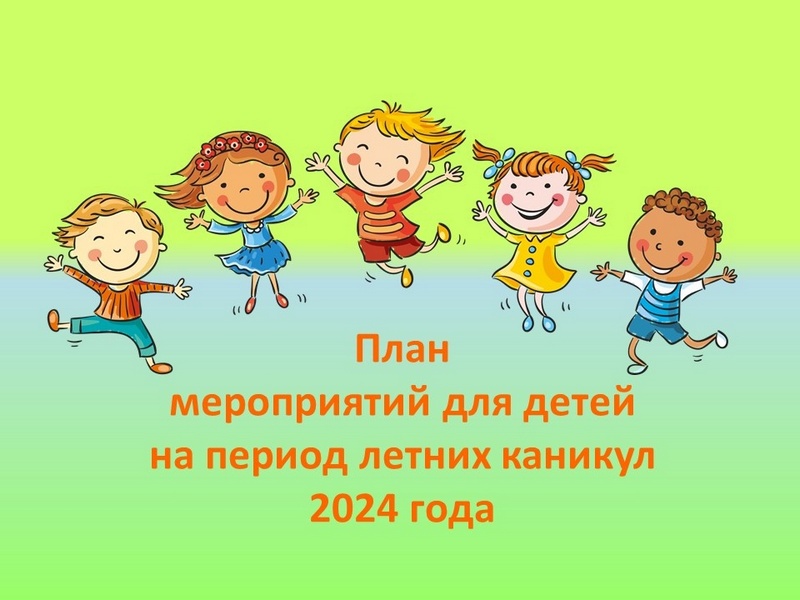 ������������� ���� ����������� ��� ����� �� ������ ������ �������