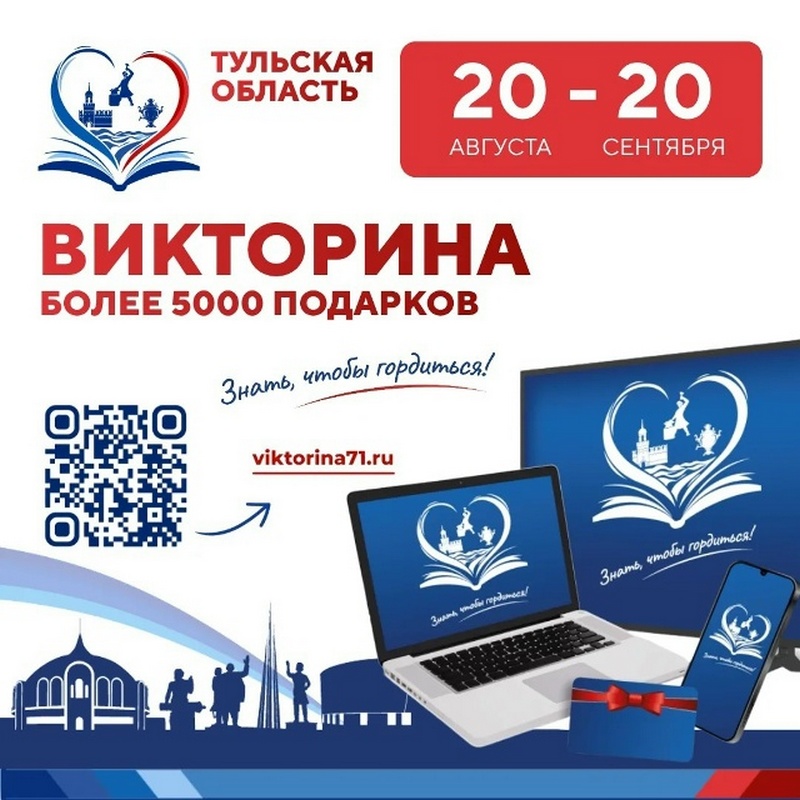 �� ������ ������� � ��������: ��������� �� ������ ��������� �������� �������!