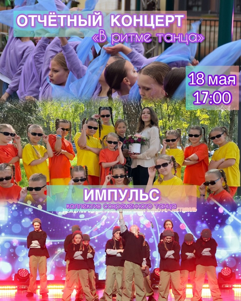 � ����� �����
